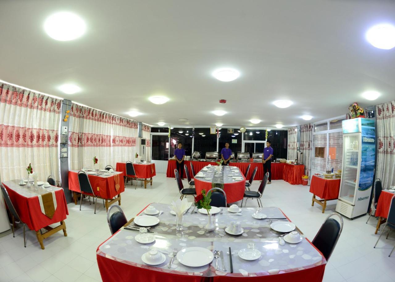 Royal Naung Yoe Hotel Mandalay Exteriör bild